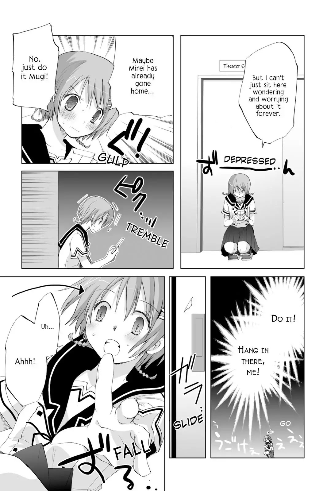 Hitohira Chapter 14 #5