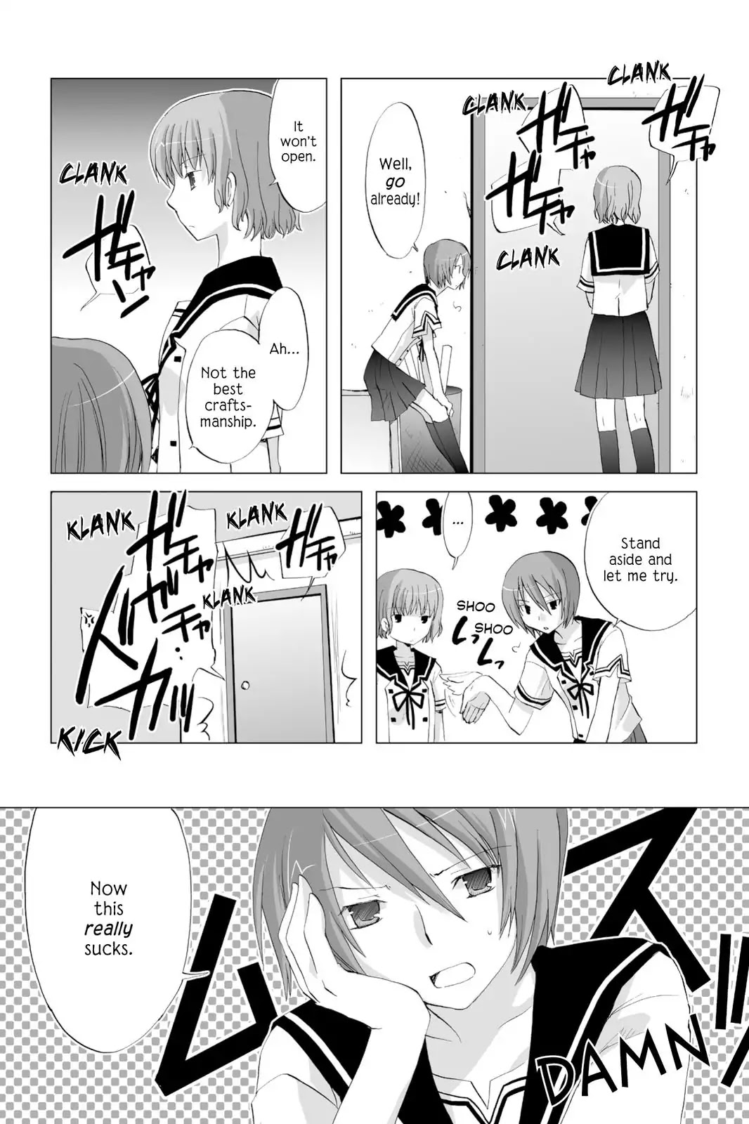 Hitohira Chapter 13 #19