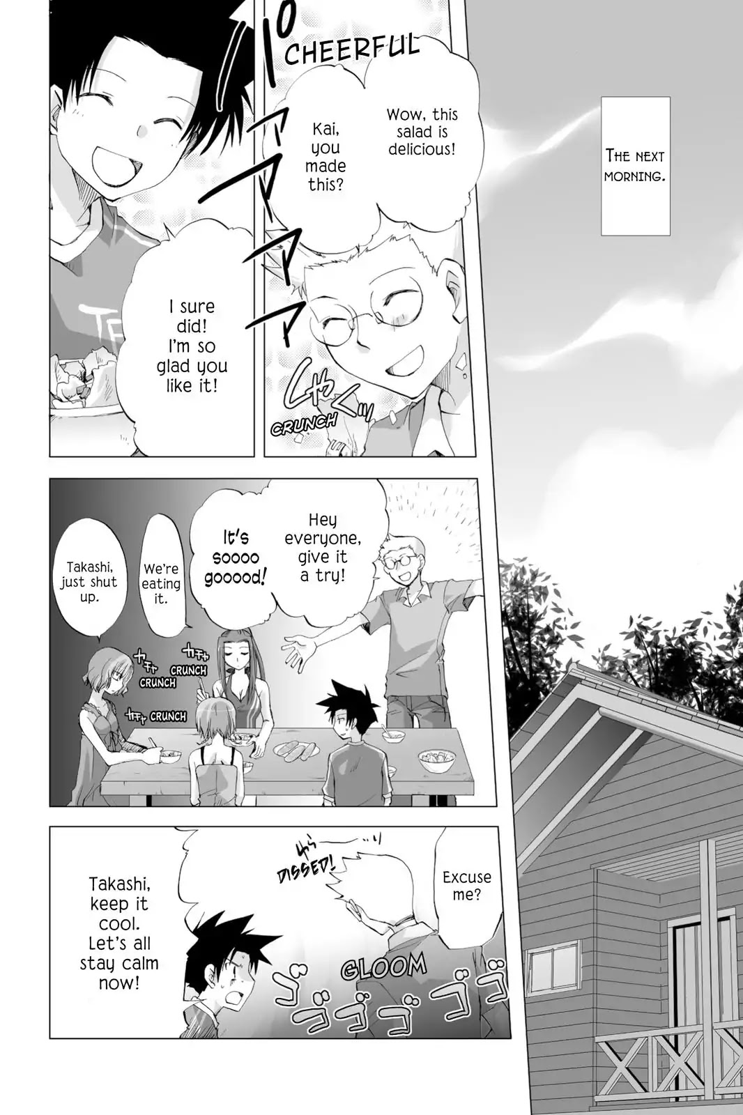 Hitohira Chapter 10 #14