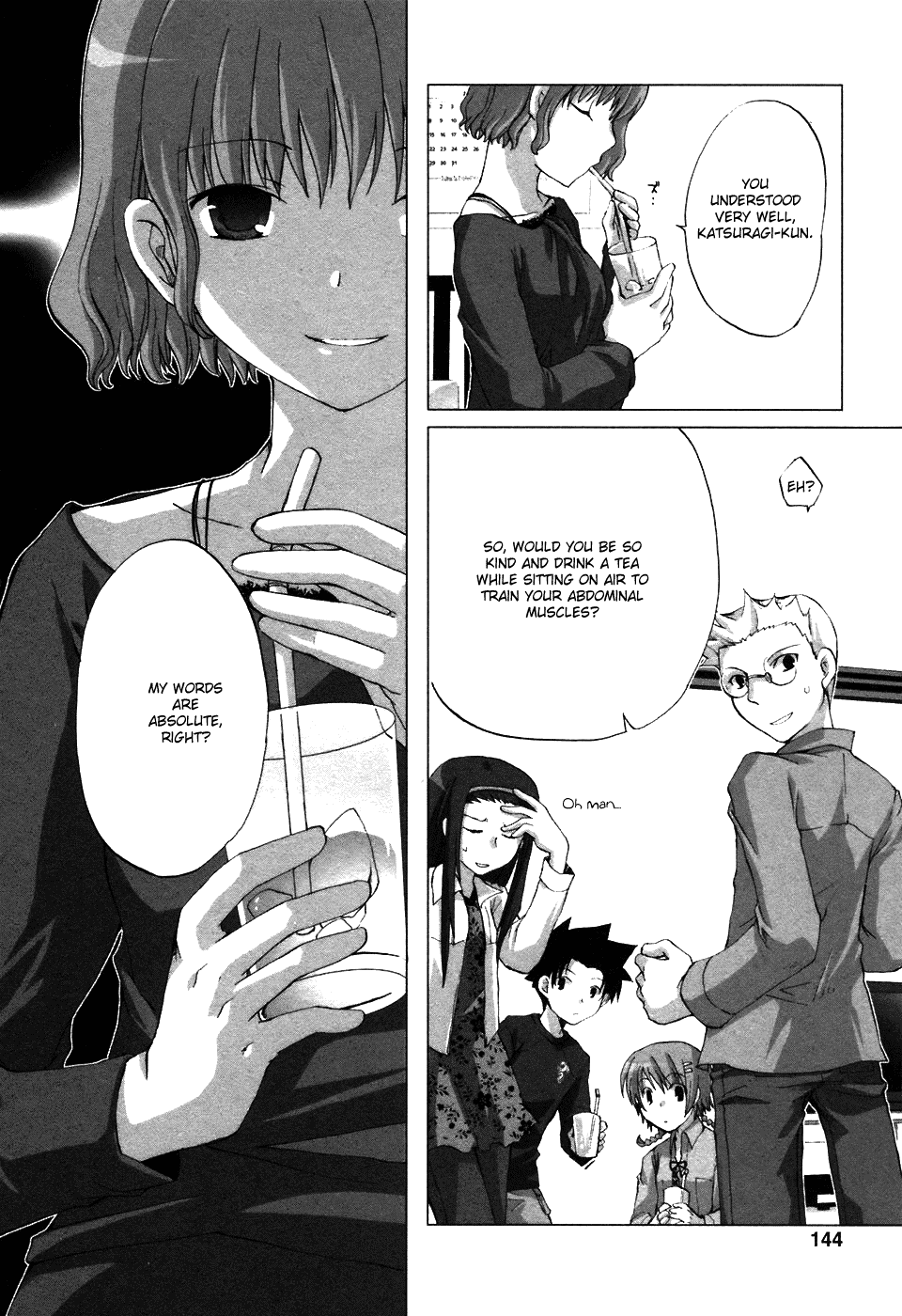 Hitohira Chapter 7.2 #6