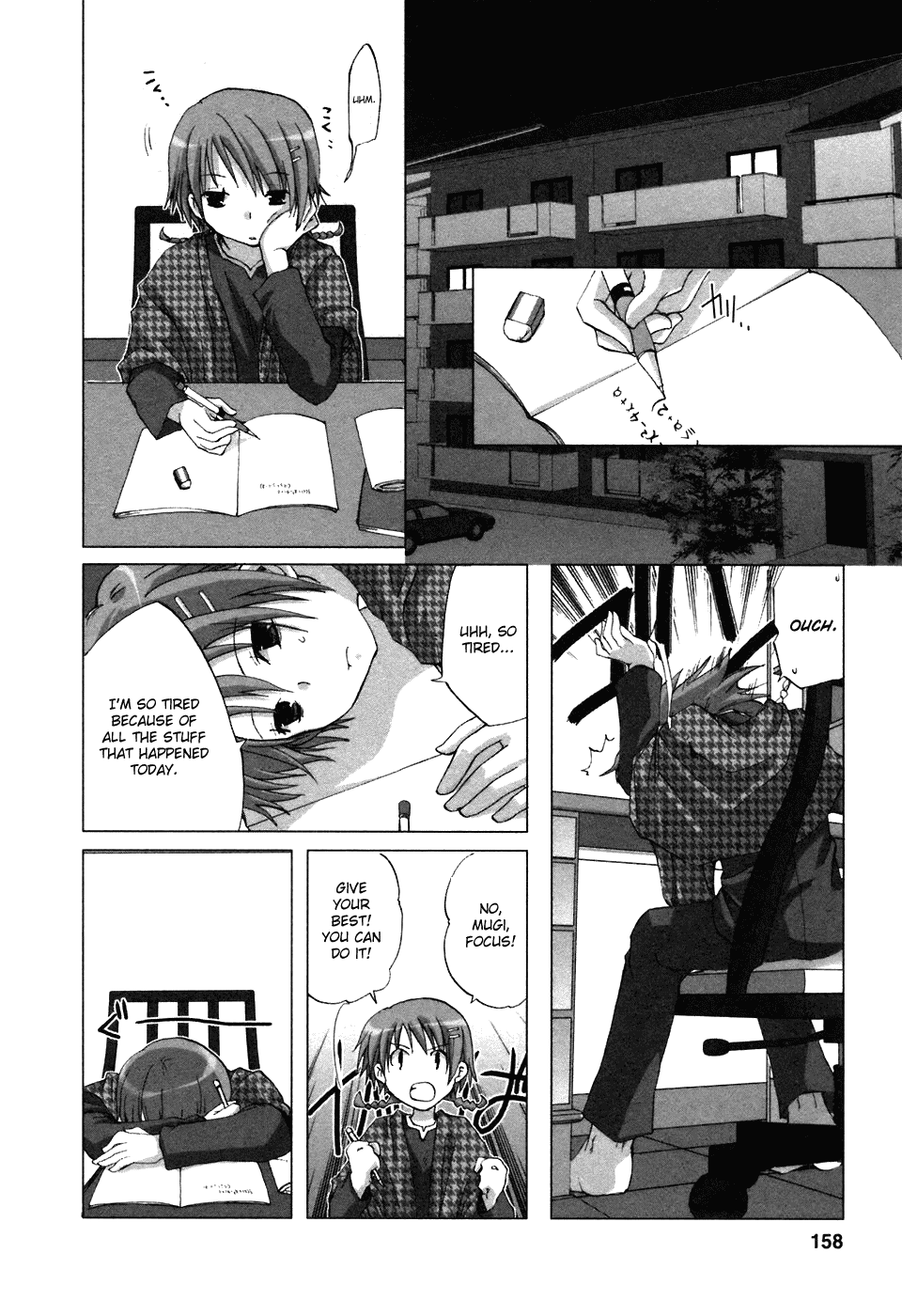 Hitohira Chapter 7.2 #20