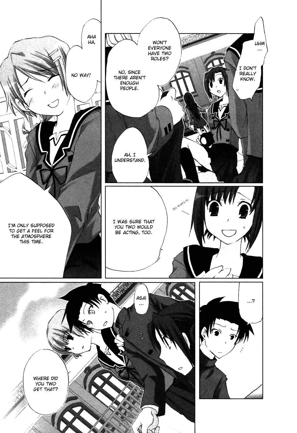 Hitohira Chapter 4.2 #8