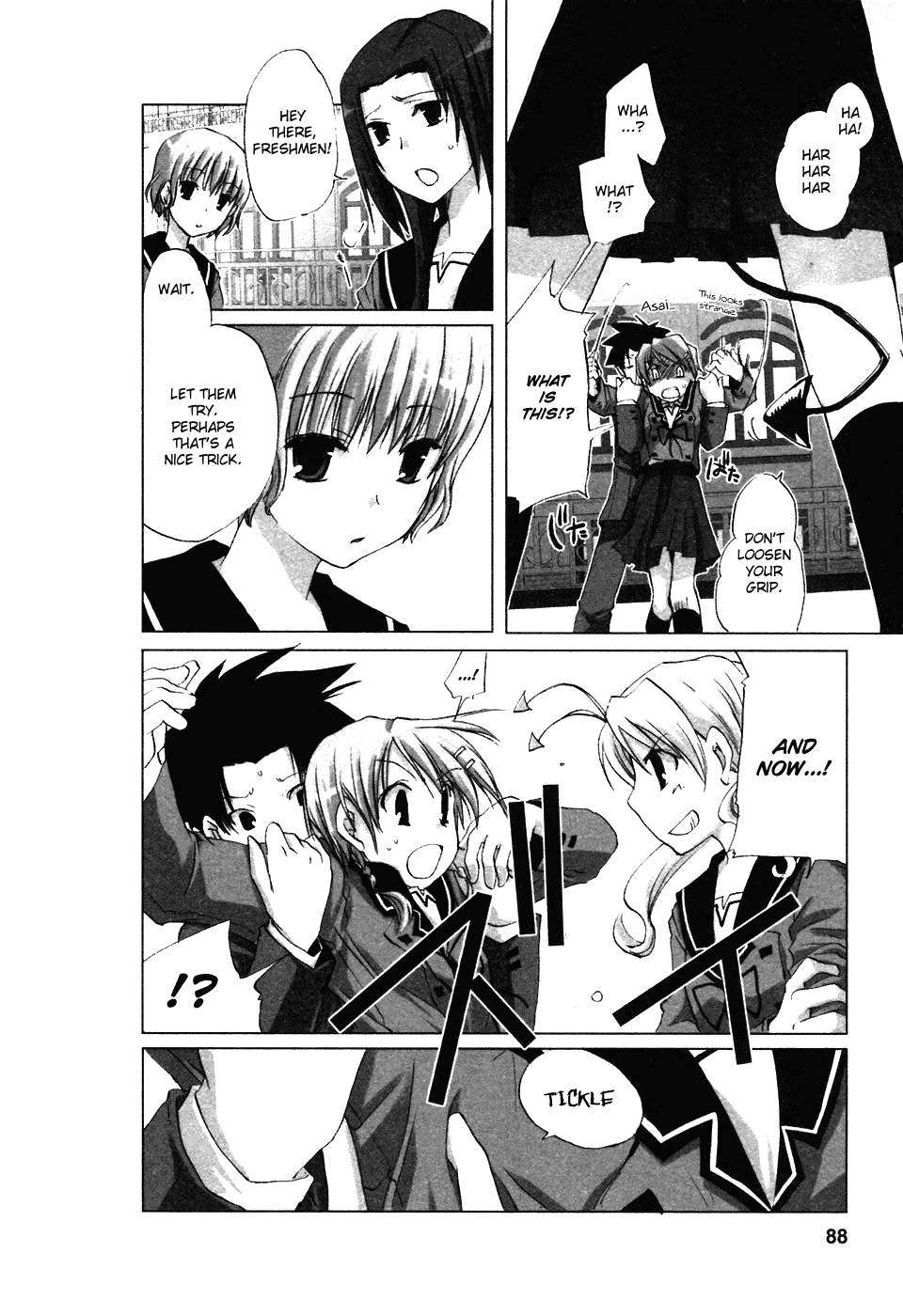 Hitohira Chapter 4.2 #17