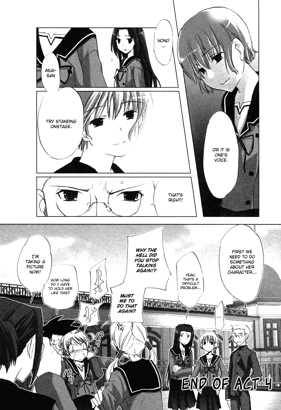 Hitohira Chapter 4.2 #21