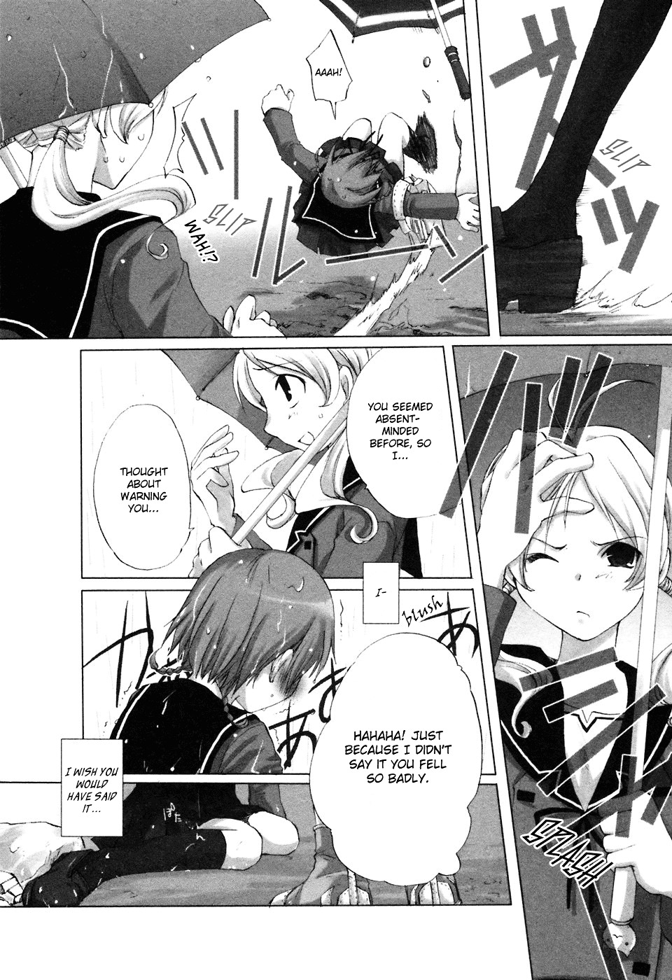 Hitohira Chapter 3 #3