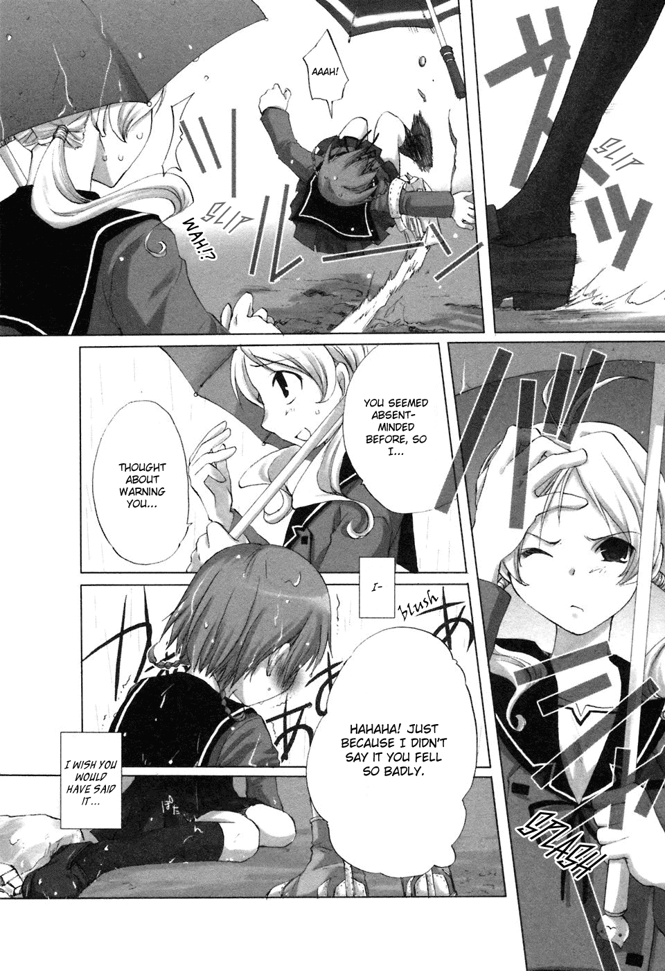 Hitohira Chapter 3.2 #3