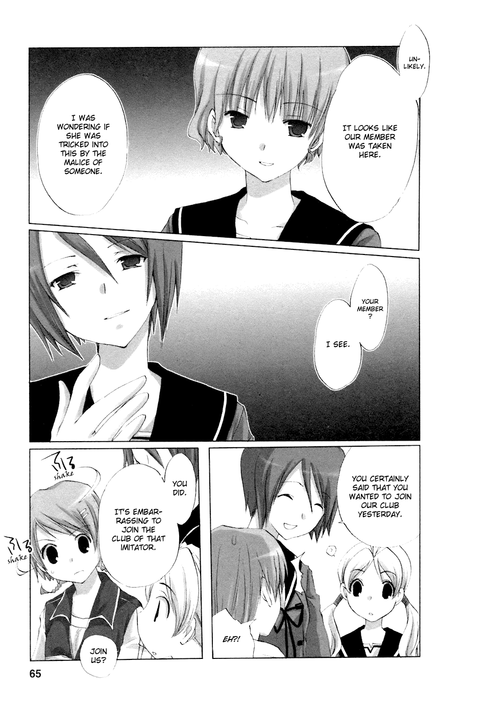 Hitohira Chapter 3.2 #14