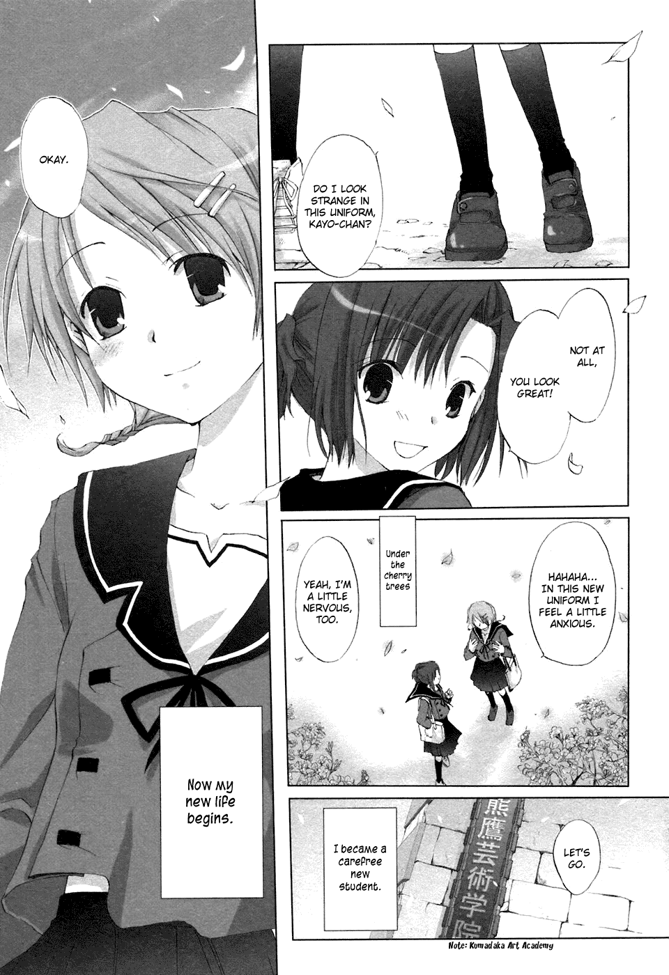 Hitohira Chapter 1.2 #2