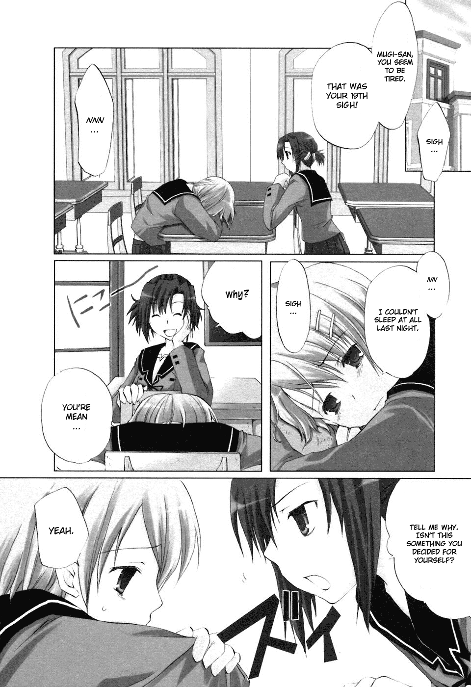 Hitohira Chapter 2.2 #5