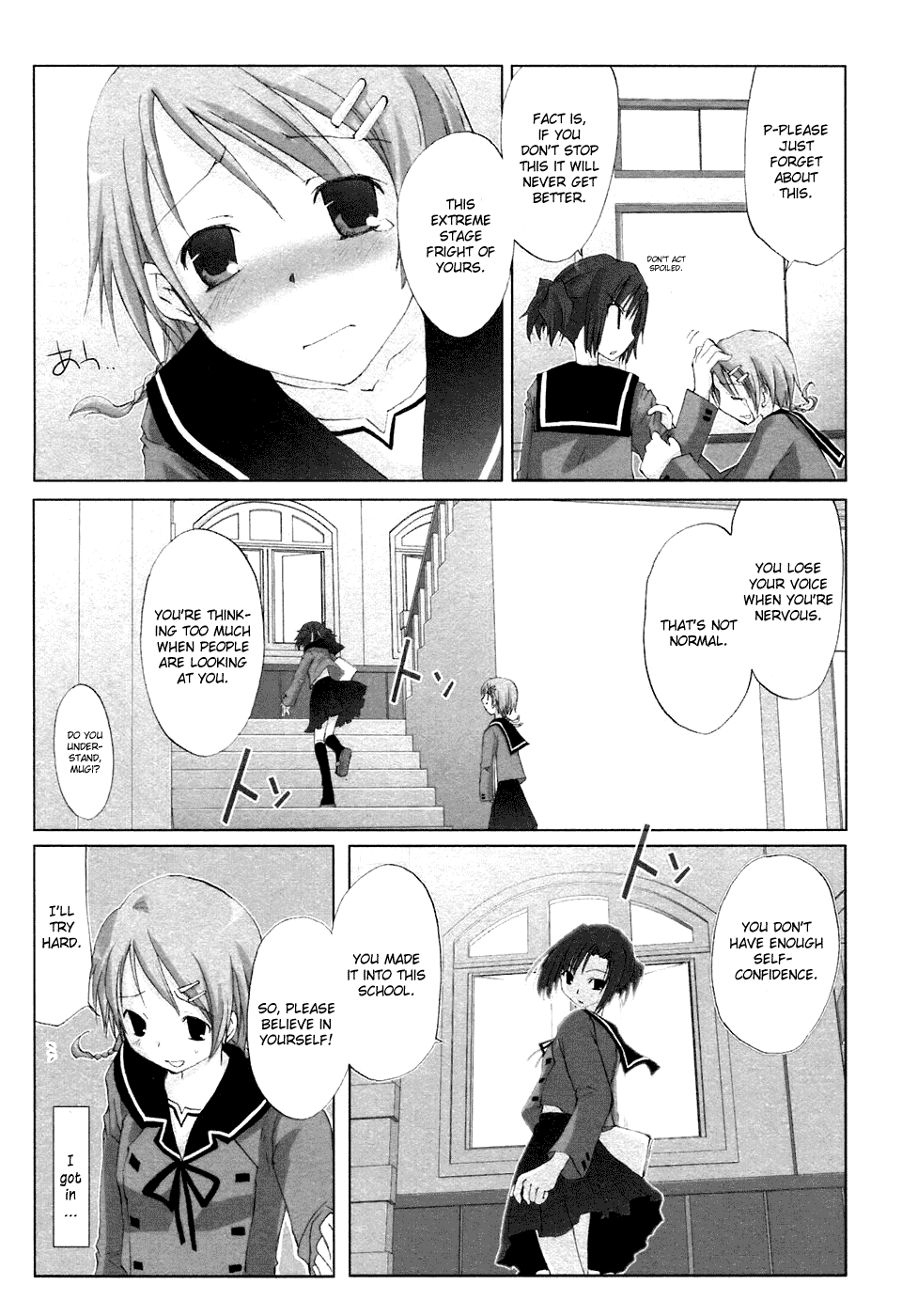 Hitohira Chapter 1.2 #6