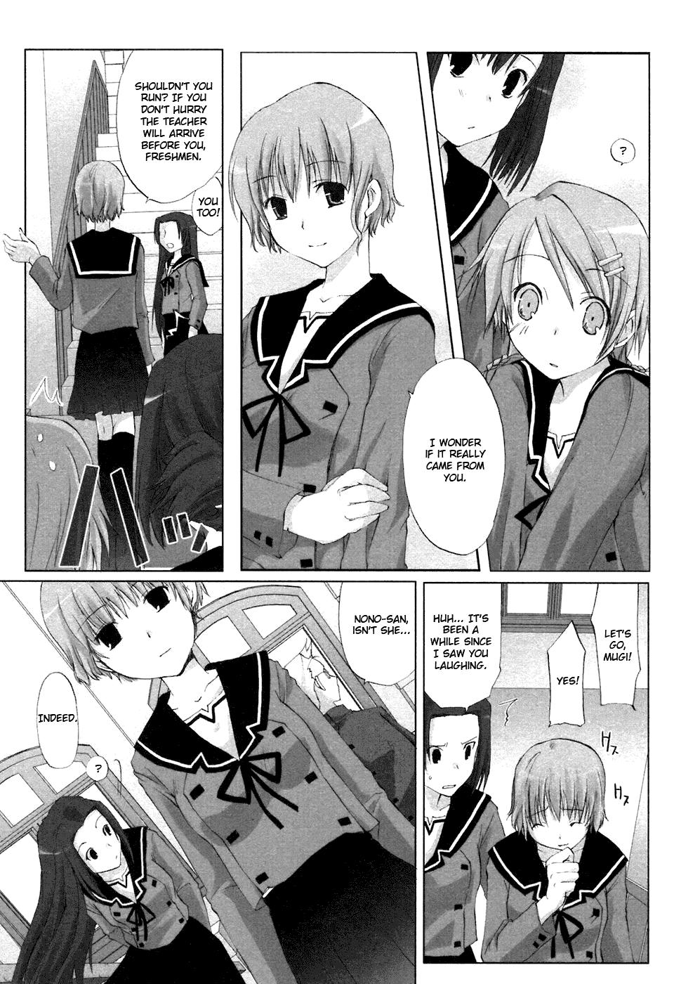 Hitohira Chapter 1.2 #11