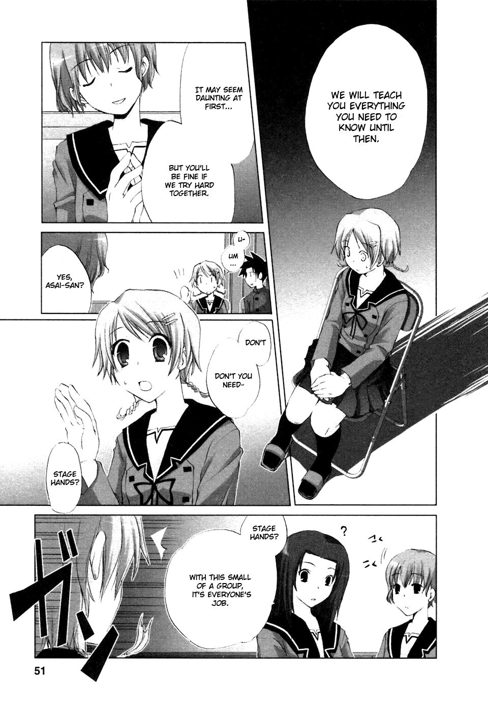 Hitohira Chapter 2.2 #20