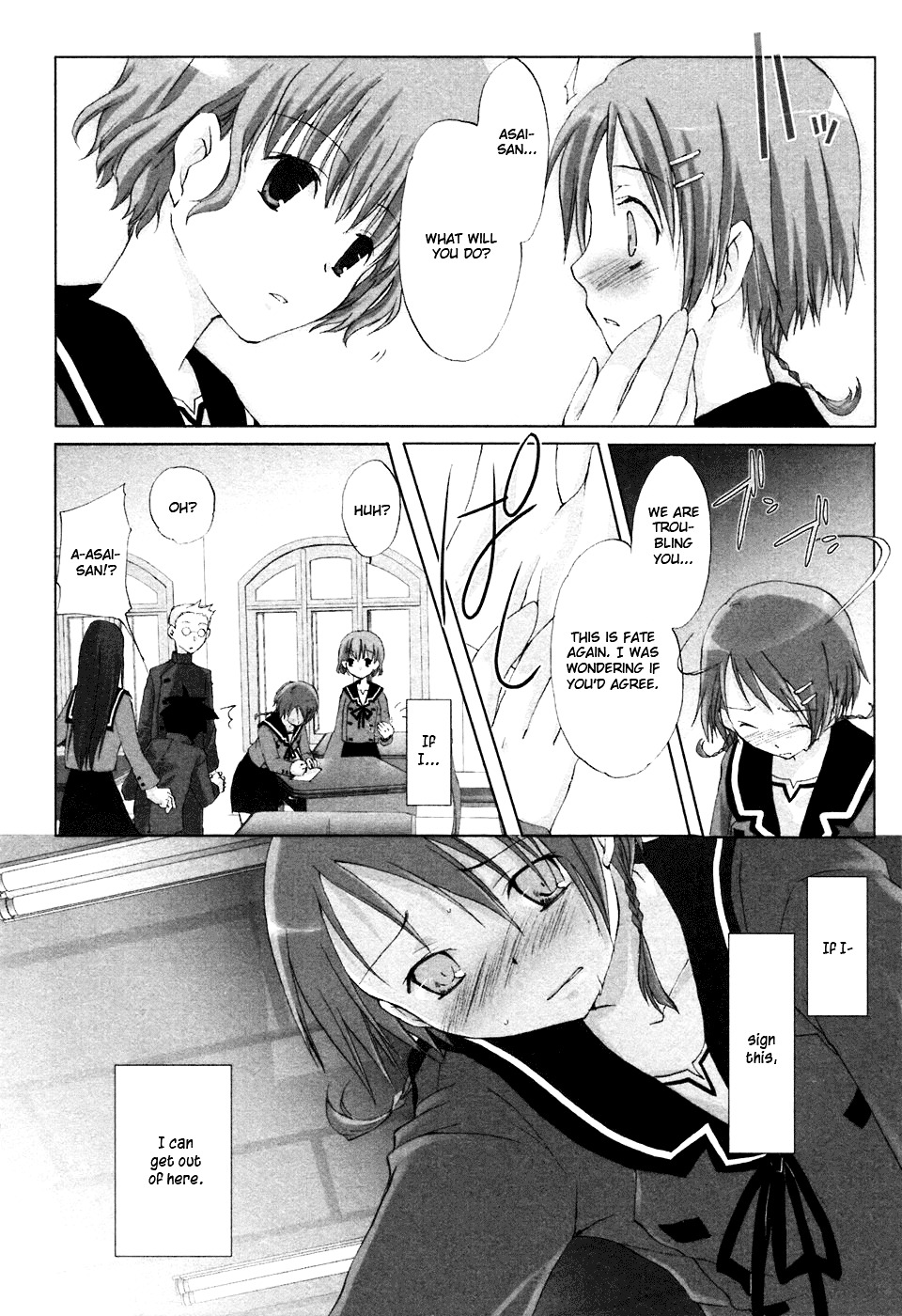 Hitohira Chapter 1 #19