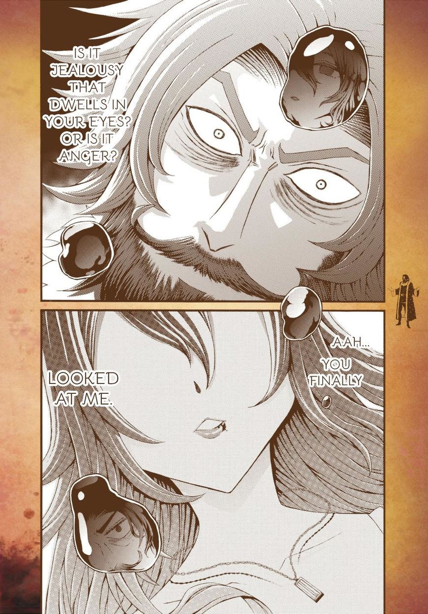 Kyuuyaku Marchen Chapter 12 #24