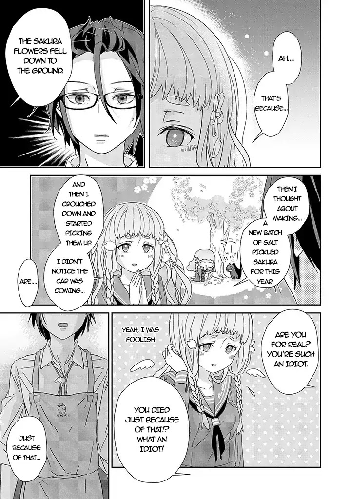 A Meal For The Day You Come Back To Life Chapter 1 #38