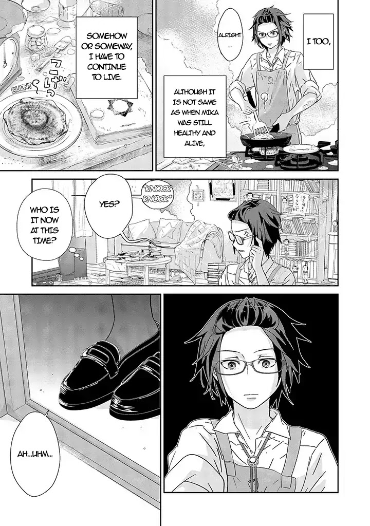 A Meal For The Day You Come Back To Life Chapter 1 #46