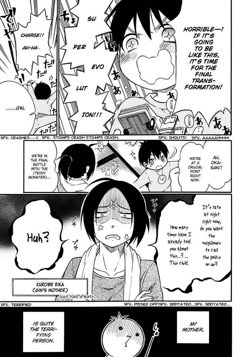 Torikago No Tsugai Chapter 14 #14