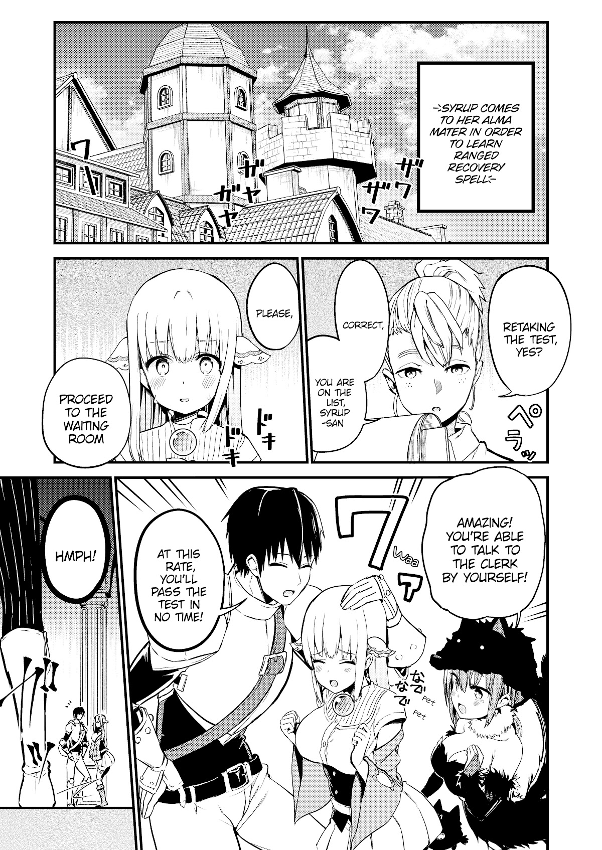 Shiro Madoushi Syrup-San Chapter 44 #3