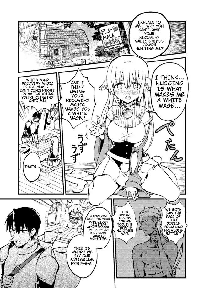 Shiro Madoushi Syrup-San Chapter 1 #4