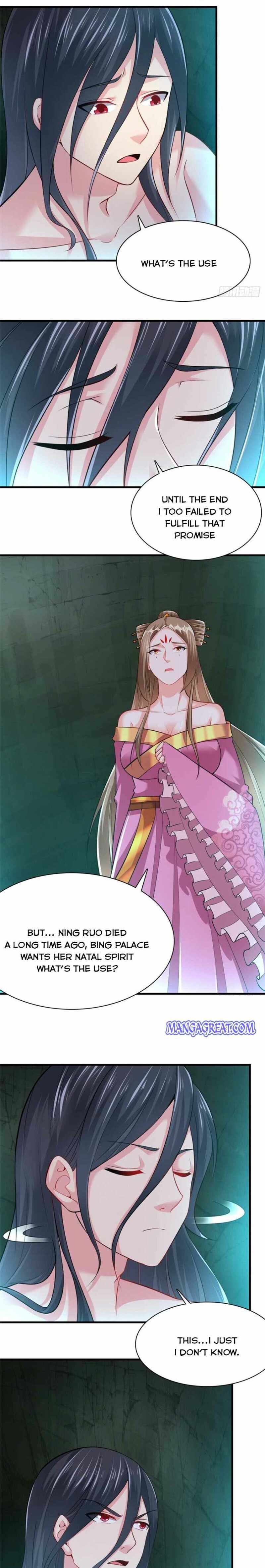 Dao Yin Chapter 195 #8