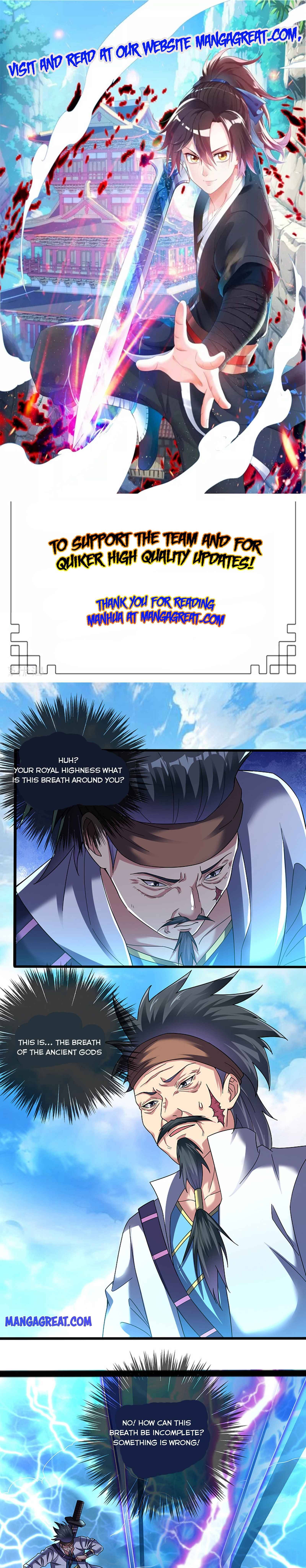 Dao Yin Chapter 164 #1