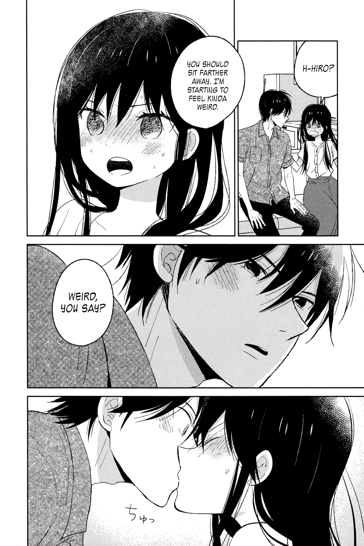 Taiyou No Ie Chapter 50.3 #6