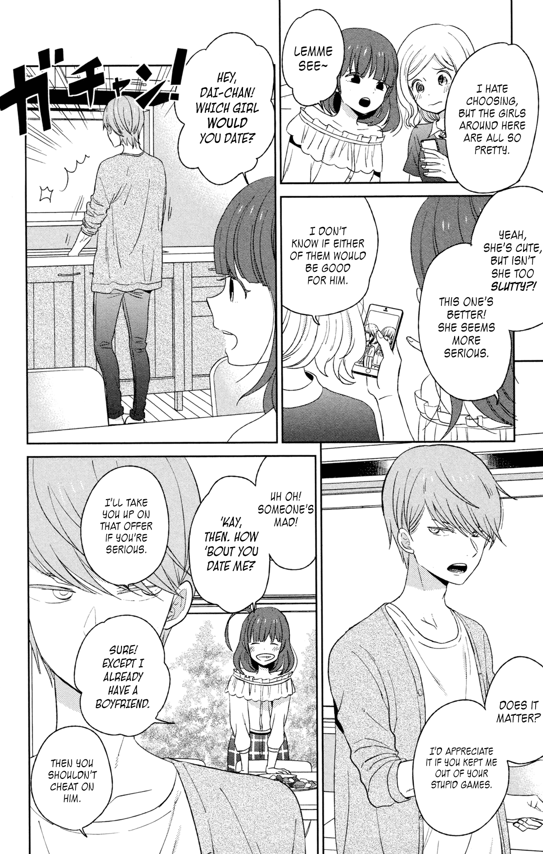 Taiyou No Ie Chapter 50.2 #8