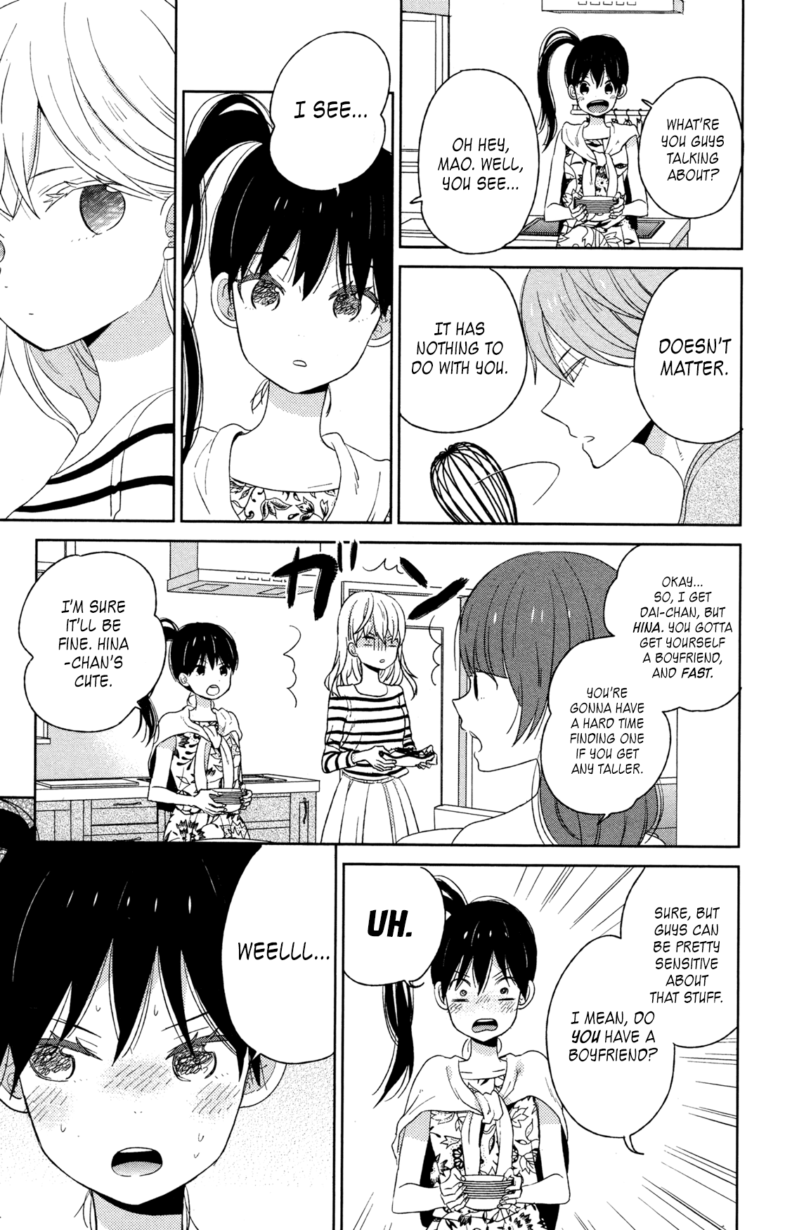 Taiyou No Ie Chapter 50.2 #9