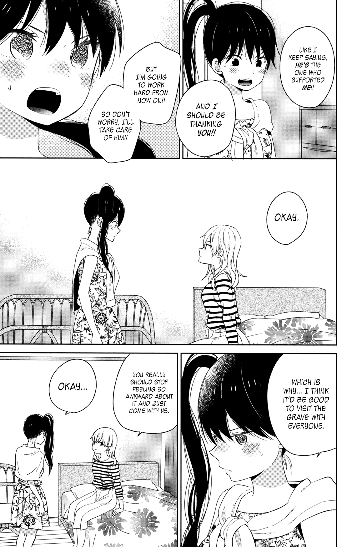 Taiyou No Ie Chapter 50.2 #19
