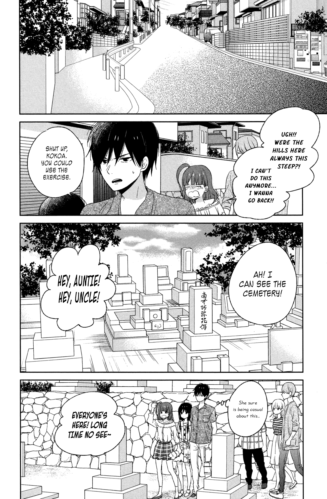 Taiyou No Ie Chapter 50.2 #20