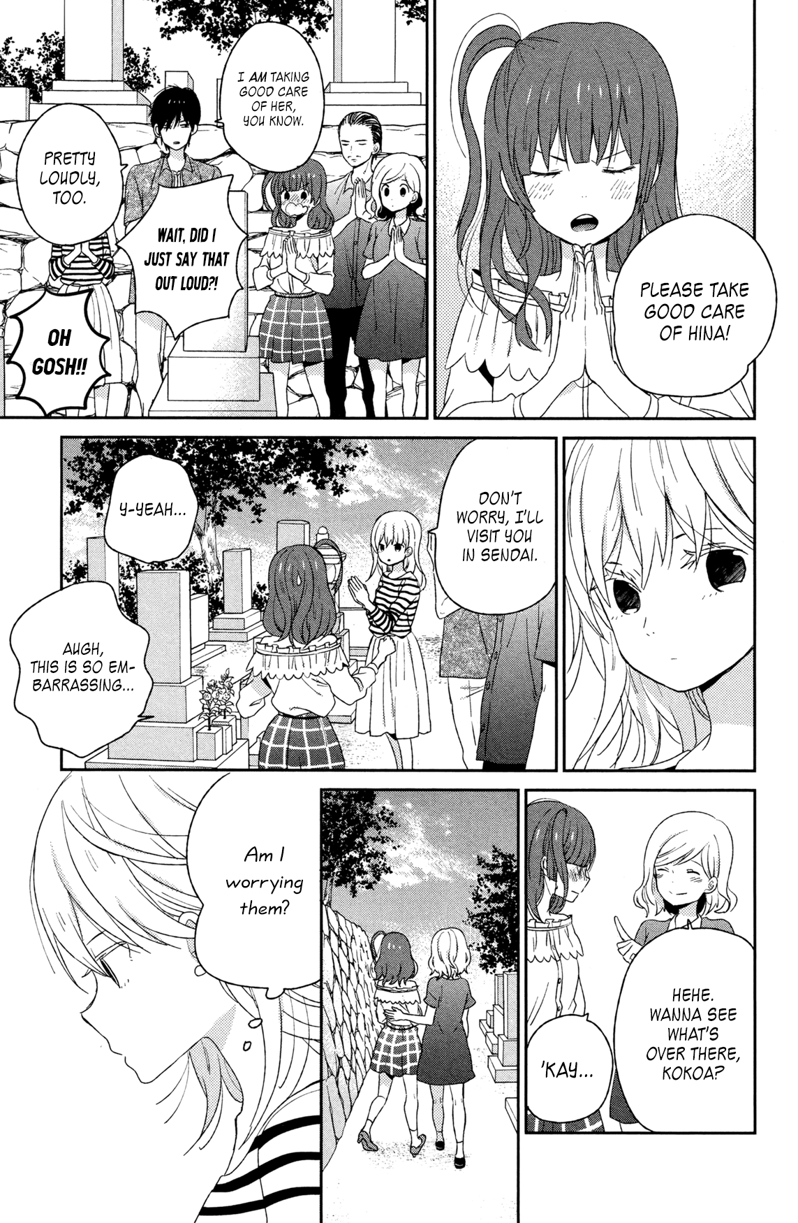 Taiyou No Ie Chapter 50.2 #21