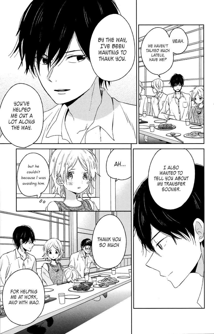 Taiyou No Ie Chapter 50.1 #23