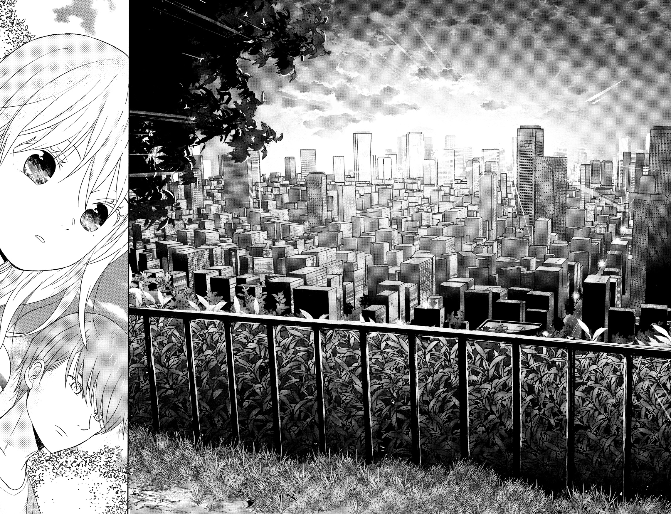 Taiyou No Ie Chapter 50.2 #24