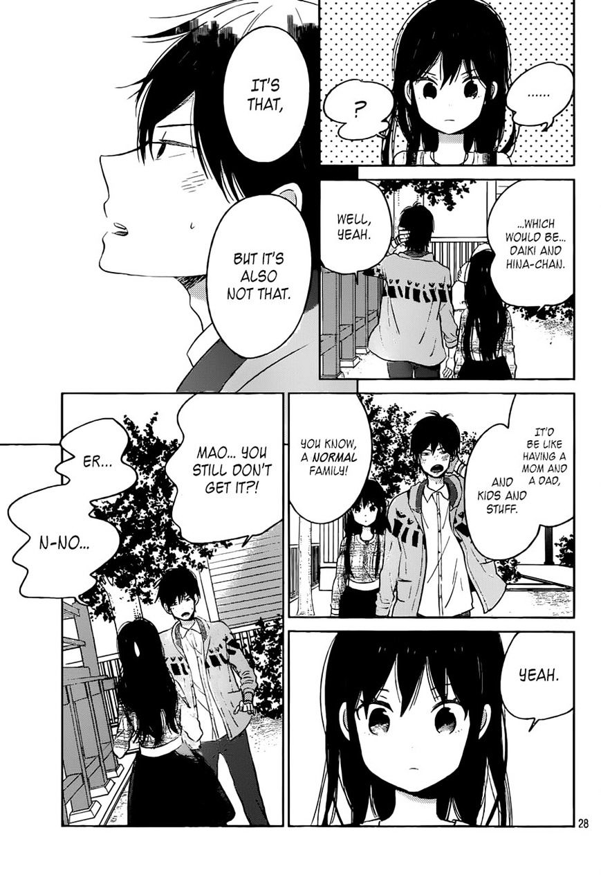 Taiyou No Ie Chapter 50 #27