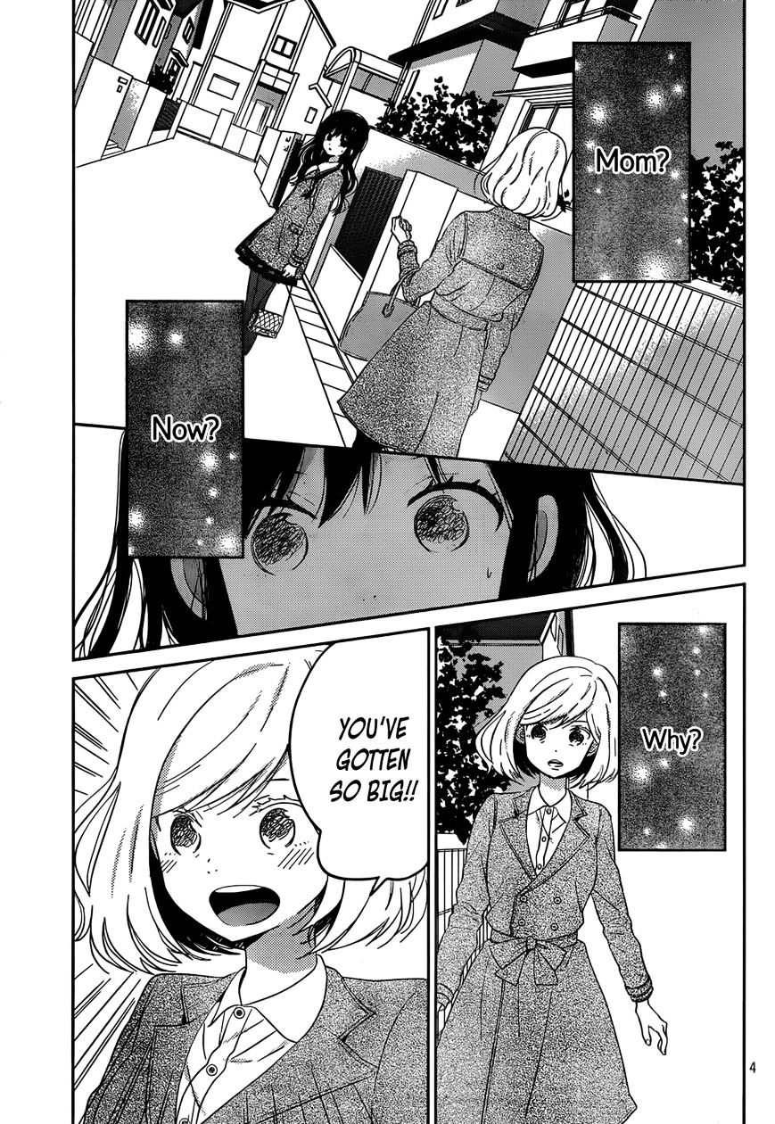 Taiyou No Ie Chapter 45 #5