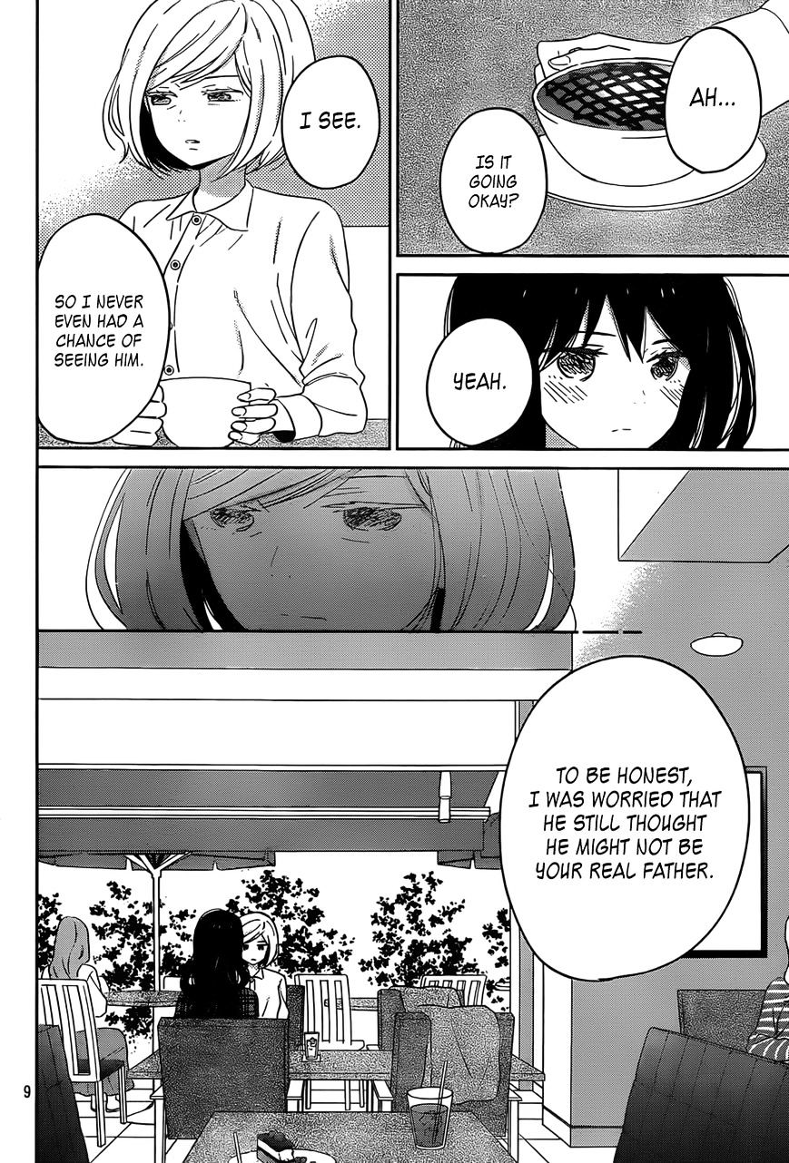 Taiyou No Ie Chapter 45 #10