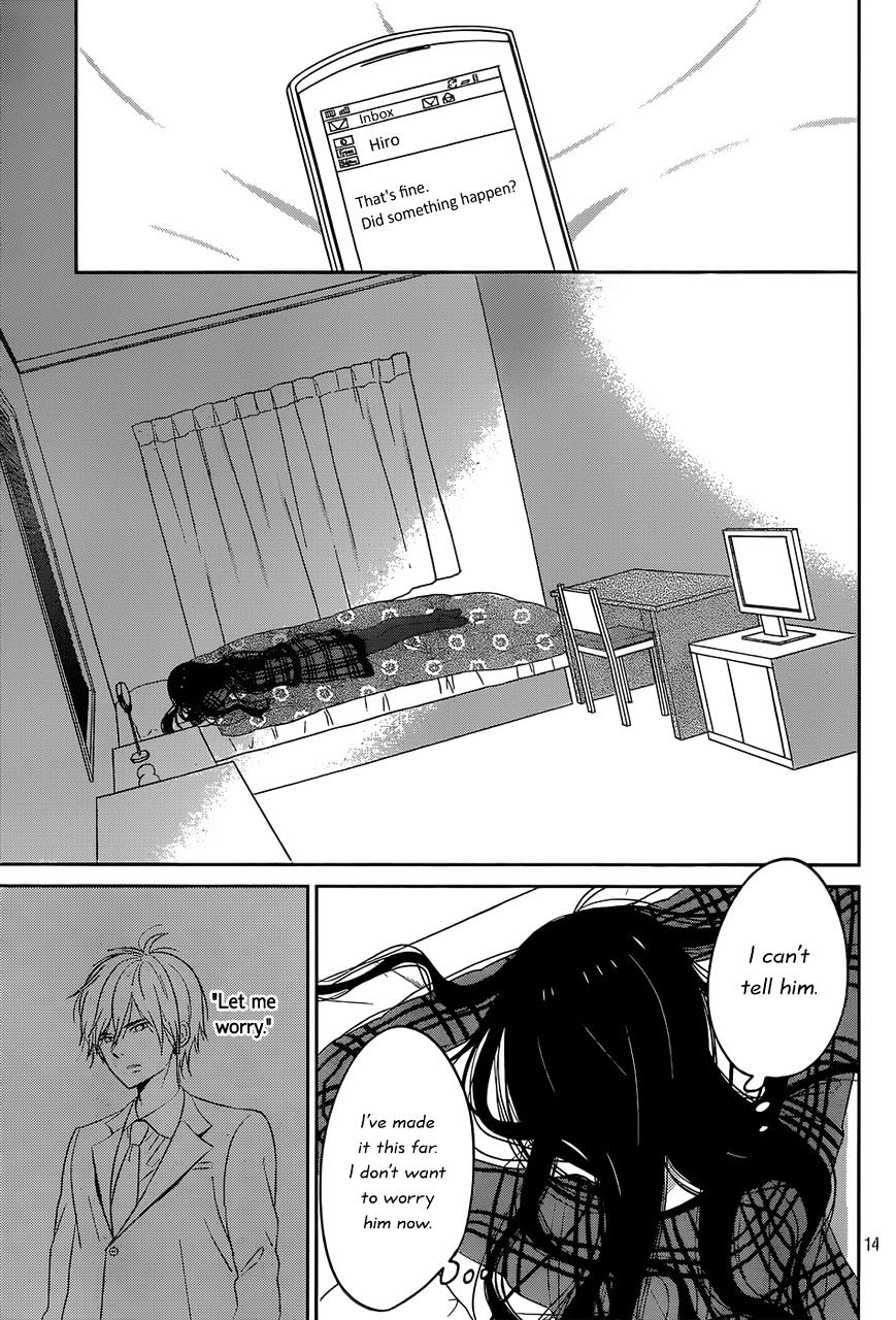 Taiyou No Ie Chapter 45 #15