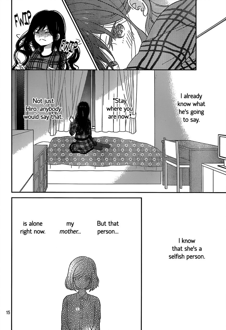 Taiyou No Ie Chapter 45 #16