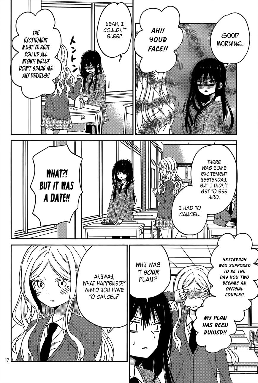 Taiyou No Ie Chapter 45 #18