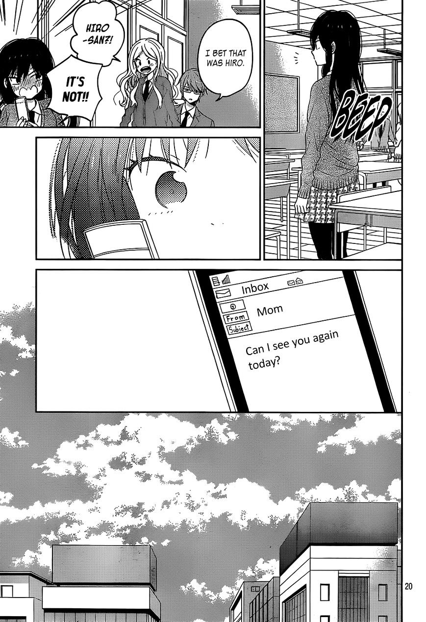 Taiyou No Ie Chapter 45 #21
