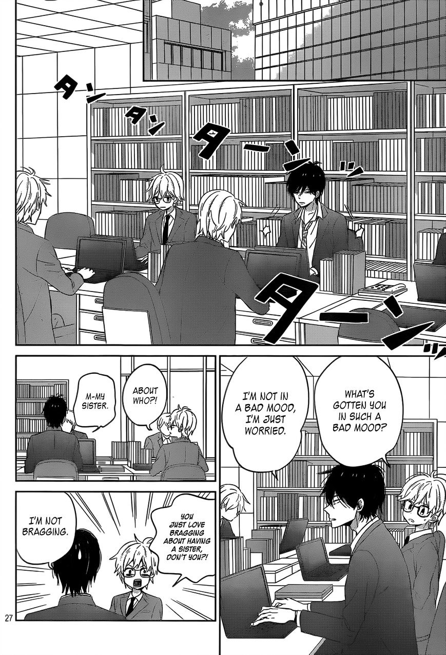 Taiyou No Ie Chapter 45 #28