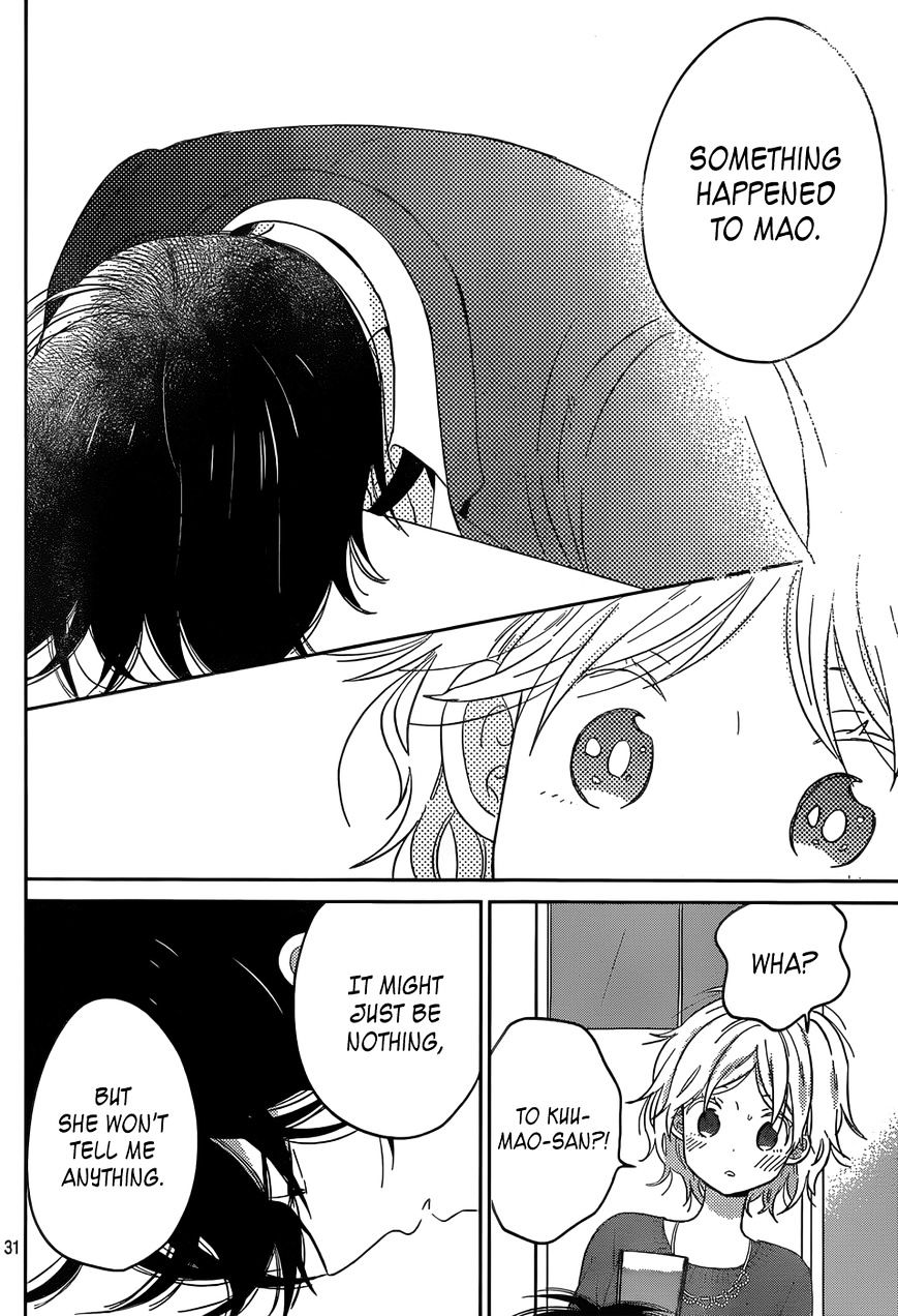 Taiyou No Ie Chapter 45 #32