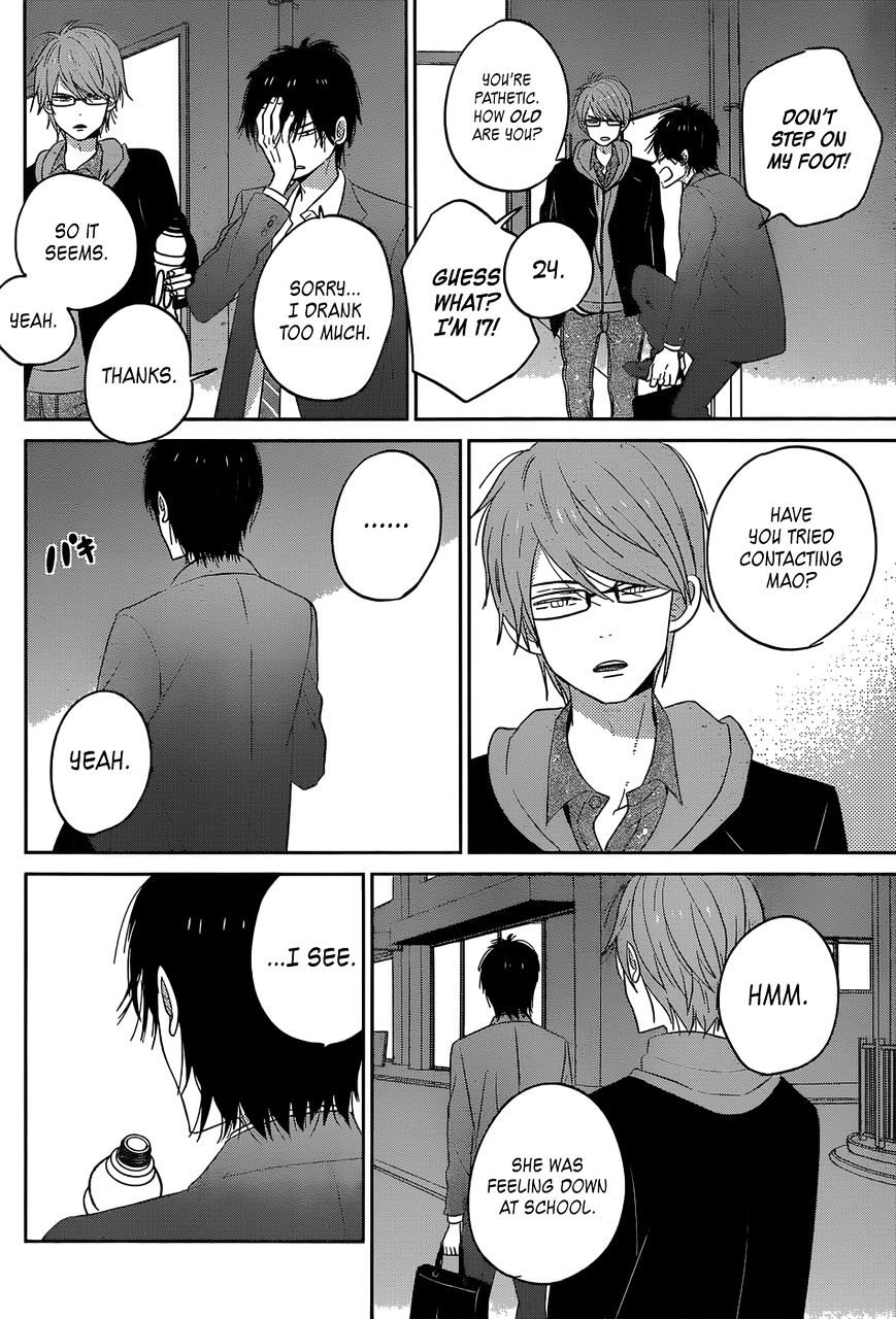 Taiyou No Ie Chapter 45 #36