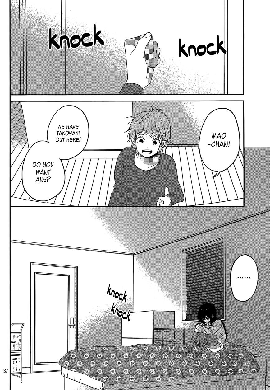 Taiyou No Ie Chapter 45 #38