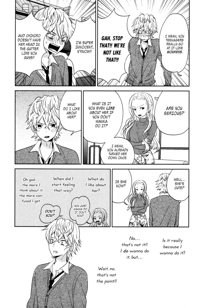 Taiyou No Ie Chapter 44.6 #10