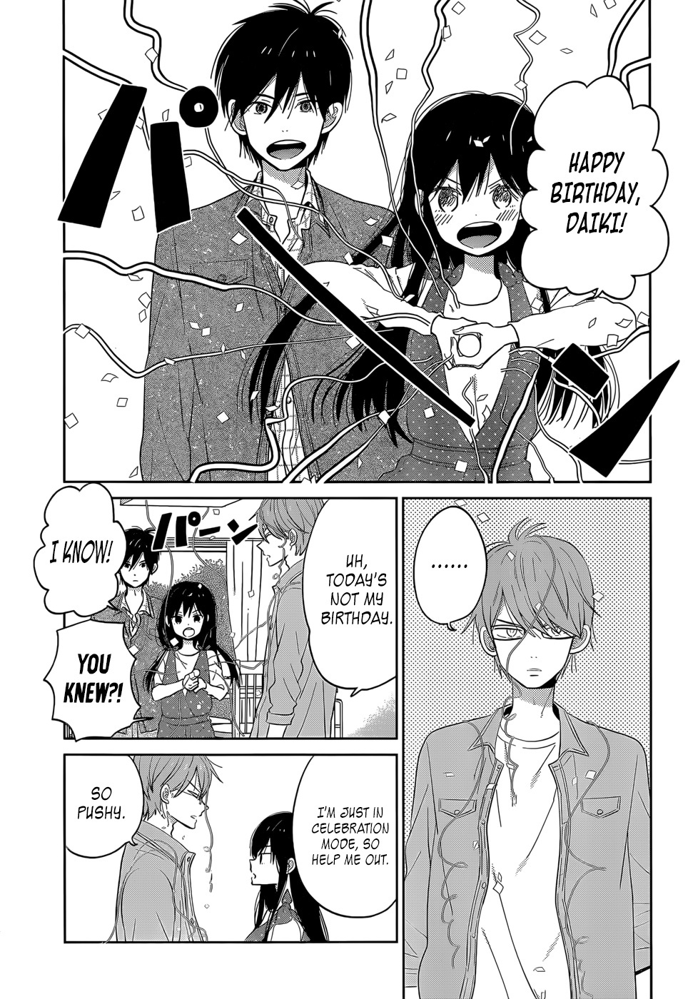 Taiyou No Ie Chapter 44.1 #2