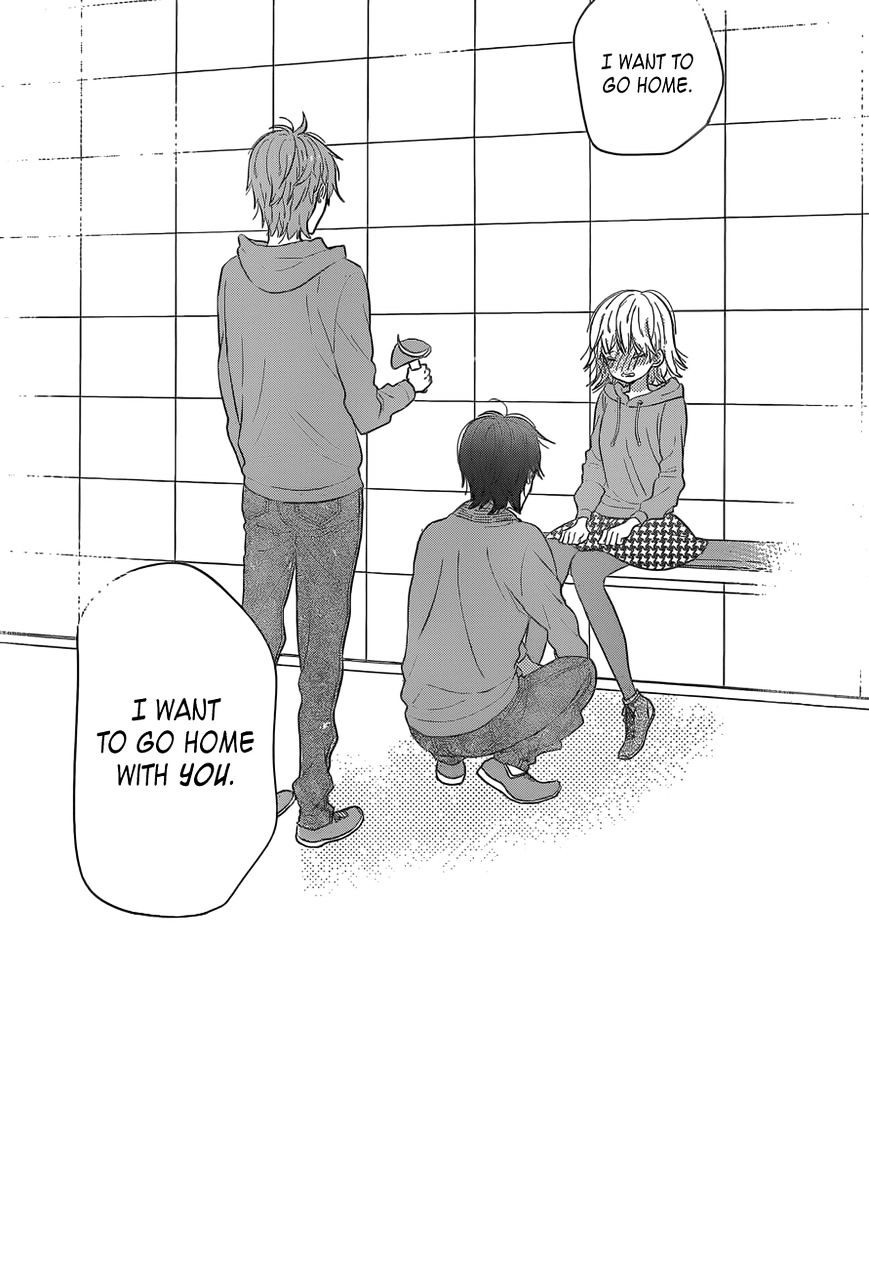 Taiyou No Ie Chapter 42 #2
