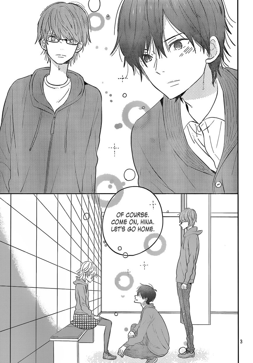 Taiyou No Ie Chapter 42 #3