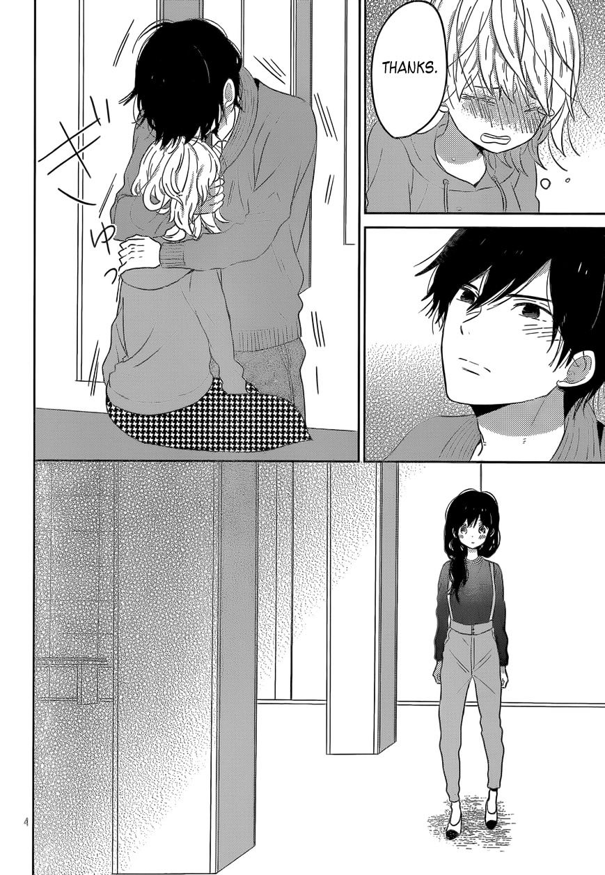 Taiyou No Ie Chapter 42 #4