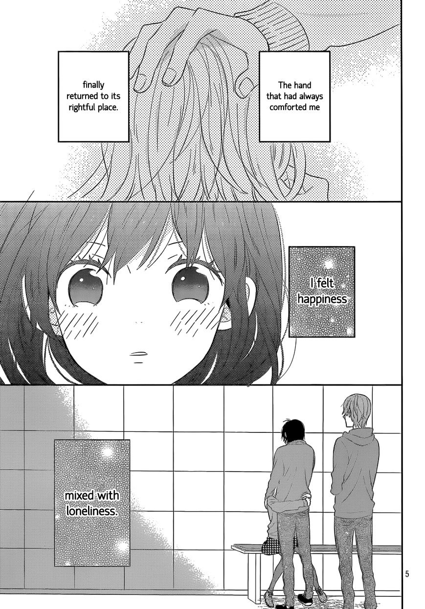 Taiyou No Ie Chapter 42 #5